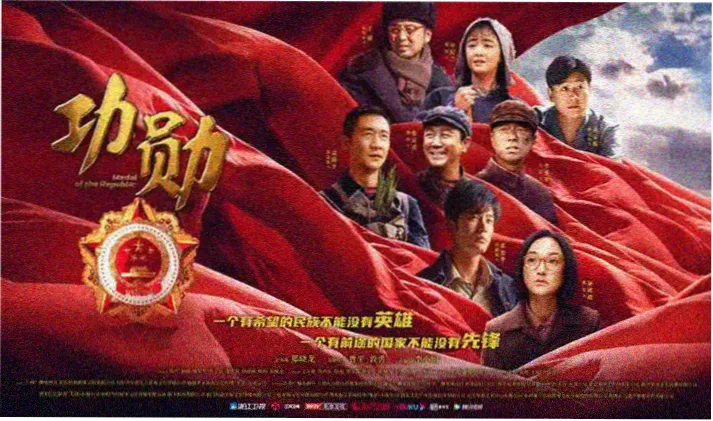 诱人的飞行完整版 夜航座舱特写镜头
