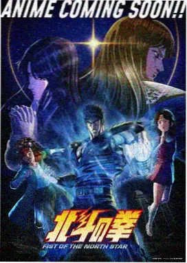 诱人的飞行完整版 未删减 封面